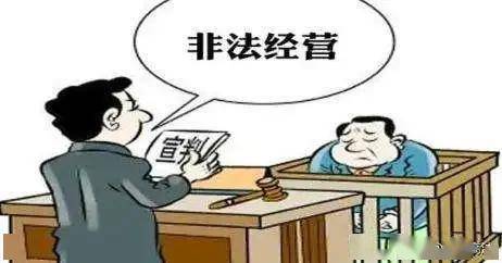 房产纠纷判败诉怎么上诉(房产纠纷输了会怎样)