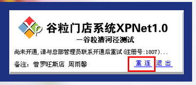 房产中介房源详情怎么写(中介房源介绍) 房产中介房源详情怎么写(中介房源介绍)