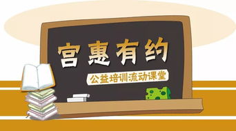 小惠房产中介怎么样(小惠惠是什么意思)