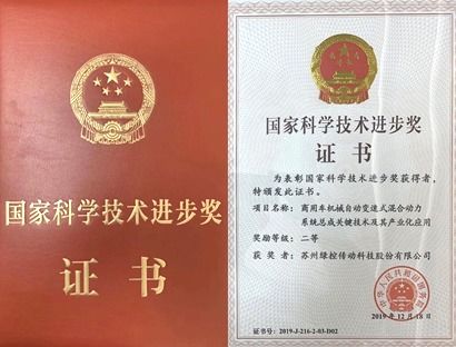 苏州工业厂房怎么房产证(苏州工业厂房租赁平台)
