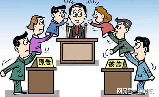 房产纠纷打官司怎么收费(房产纠纷打官司流程)