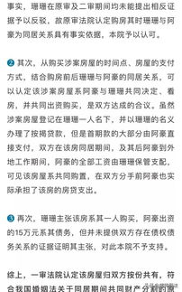 房产诉讼期过了怎么办(房产诉讼期过了怎么办理)