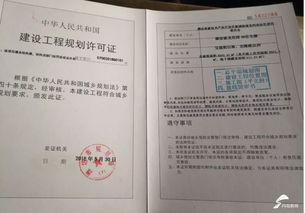 房产证单位证明怎么写(房产证单位证明怎么写的)