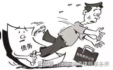 企业吊销后房产怎么办(公司吊销了房产还能过户吗)
