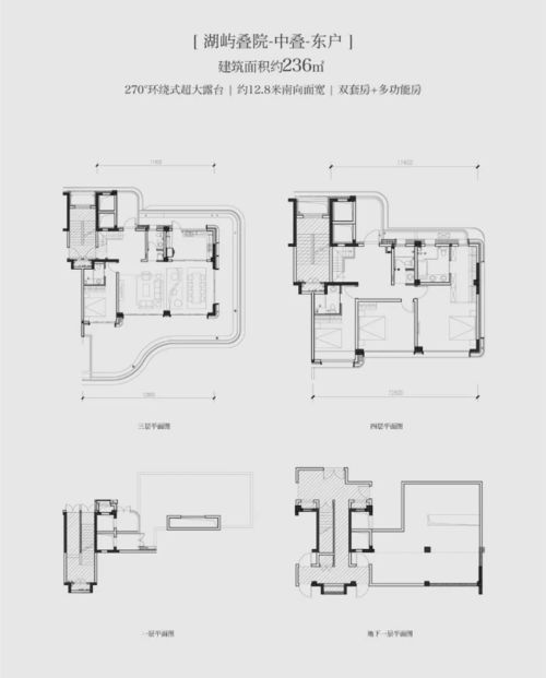 楼房产品图纸怎么看(楼盘建筑图纸怎么看)