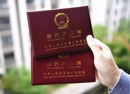 房产证办完手续 怎么取(房产证办理好了拿什么手续去取?