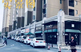 汕头店铺房产税怎么征收(汕头商铺出售新楼盘)