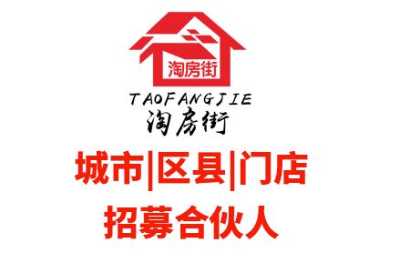谦和房产中介怎么样(谦和实业有限公司)