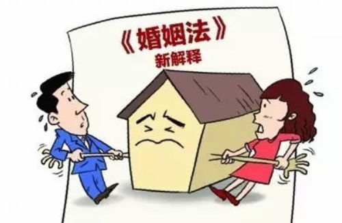 怎么做婚前房产公正(婚前房产如何公正)