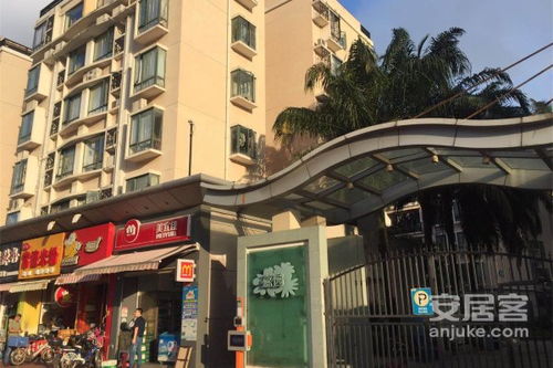 珠海嘉珠房产怎么样(珠海嘉园的房子怎么样)