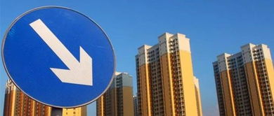 福州创诚房产怎么样(福州创诚房地产代理有限公司)