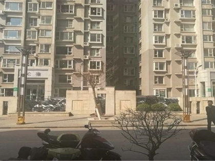 中正房产上班怎么样(中正房地产公司)