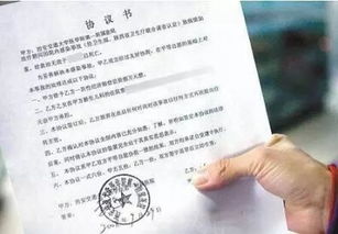 房产证遗失启示怎么写(房产证遗失启示怎么写范文)