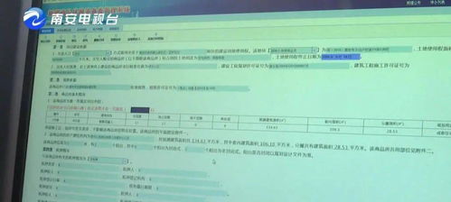 蒲城房产交易合同怎么签(房产交易中心买卖合同)