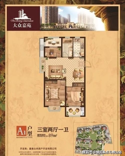 北海静心房产怎么样(北海静心斋简介)