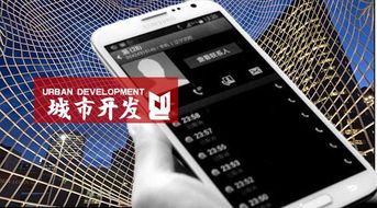 房产搞笑销售短视频怎么拍(房地产搞笑卖房视频) 房产搞笑销售短视频怎么拍(房地产搞笑卖房视频)