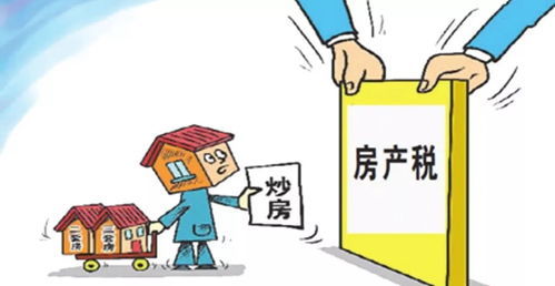 背户房产纠纷怎么解决(背户房产纠纷怎么解决的)