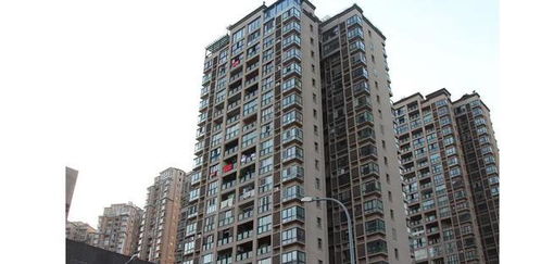房产名字加英文怎么写好看(房产 名字)